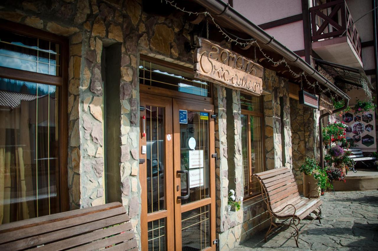 Oksamit Resort Vorochta Exteriér fotografie